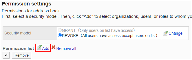 Screenshot: Link to add is highlighted in the Permission settings screen
