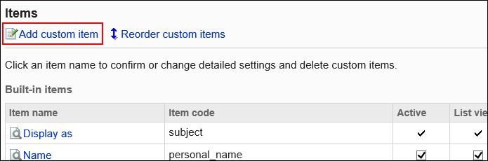 Image showing the link to add custom items