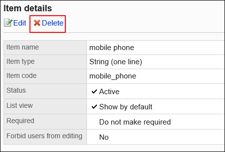 Image of the delete action link