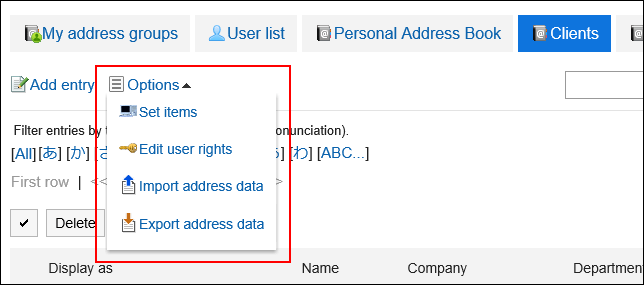 Image of a menu that is displayed on the "Address book" screen of Operational administrators