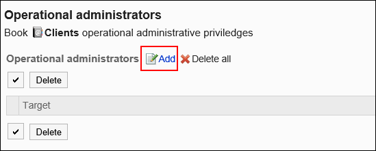 Image of an add action link