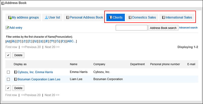 Image with a Shared Address Book