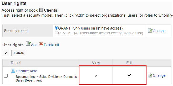 Screenshot: Example of permission settings. All permissions are granted