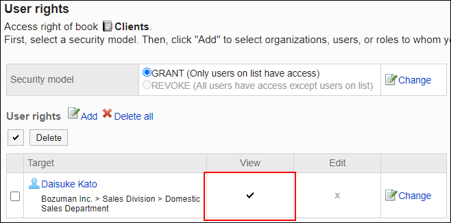 Screenshot: Example of permission settings. Only view permission is granted