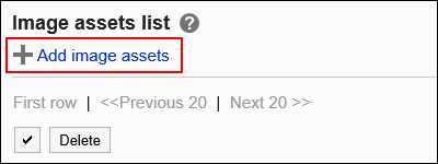 Image of the Add image asset action link