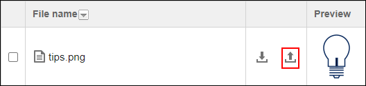 Image of link to update image asset