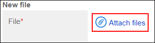 Image of file attach link
