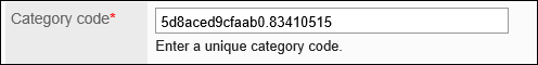 Image of entering the category code