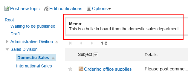 Image showing Memo