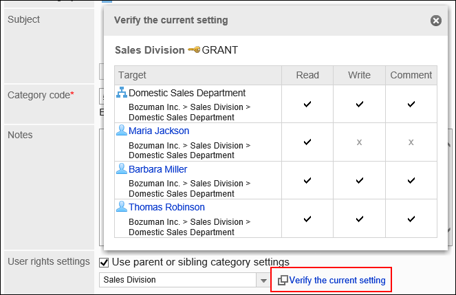 Image showing contents of categories to which you applied settings of other categories