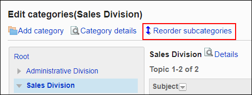 Screen capture: Image of an action link to change the order of subcategories