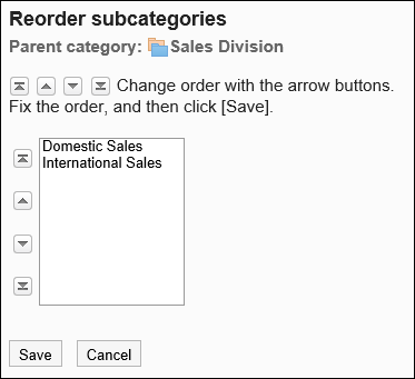 Screen to reorder subcategories
