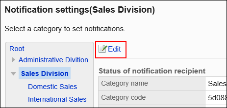 Image of the setting action link