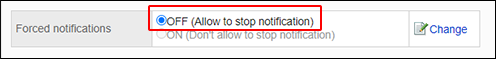 Screenshot: "OFF (Allow to stop notification)" is highlighted on the "Notification recipients" screen