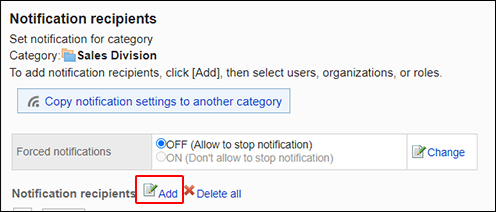 Screenshot: The "Add" action link is highlighted on the "Notification recipients" screen
