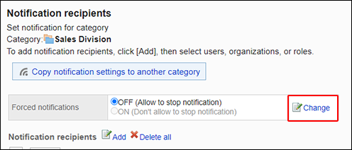 Screenshot: The "Change" action link is highlighted on the "Notification recipients" screen