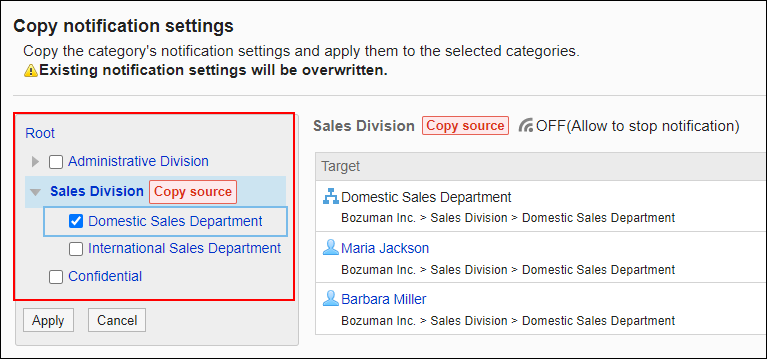 Screenshot: Image of selecting categories to apply notification settings
