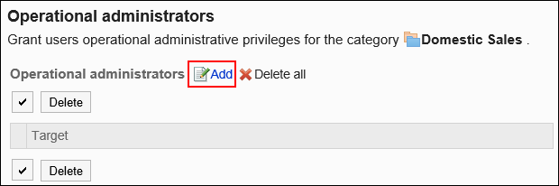 Image of an add action link