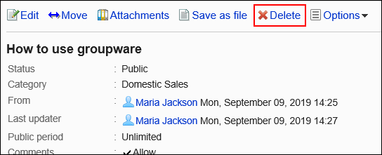 Image of the delete action link