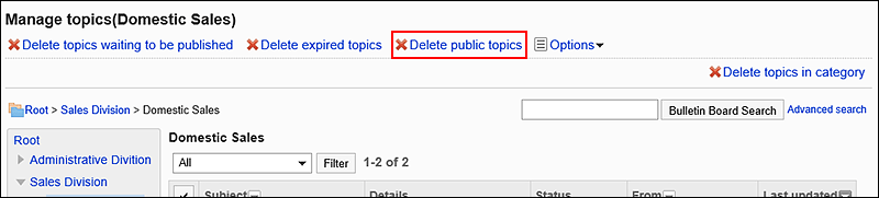 Image of deleting expired topics action link