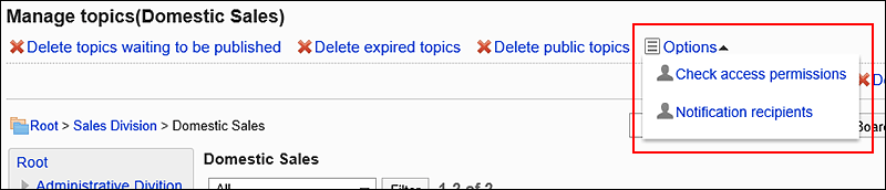 Image of option menus