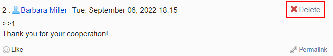 Screenshot: Link to delete in a comment is highlighted on the "Topic details" screen