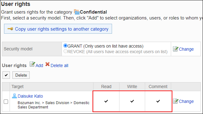 Screenshot: Example of permission settings. All permissions are granted