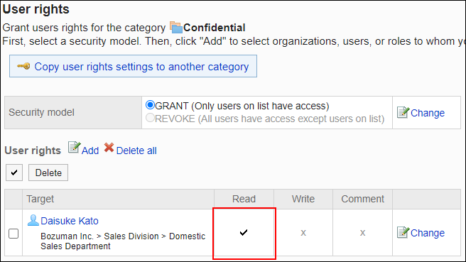 Screenshot: Example of permission settings. Only view permission is granted