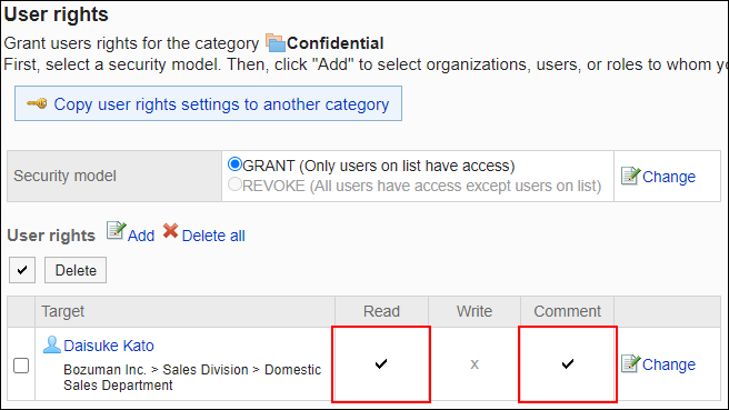 Screenshot: Example of permission settings. View permission and add comment permission is granted