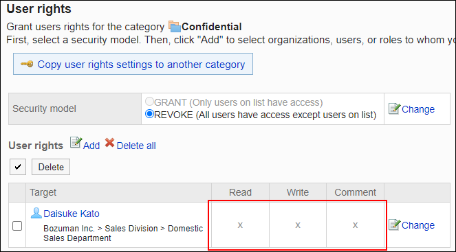 Screenshot: Example of permission settings. All permissions have been removed