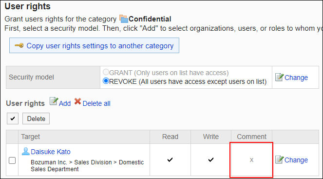 Screenshot: Example of permission settings. Permission to add comment has been removed