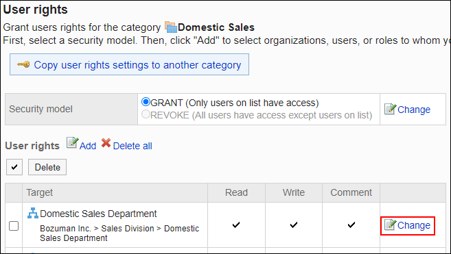 Screenshot: Link to change is highlighted in the list of User rights screen