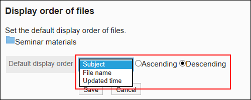 Image with default display order