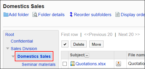 Image of the folder where the files are placed
