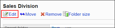 Image of the link to edit