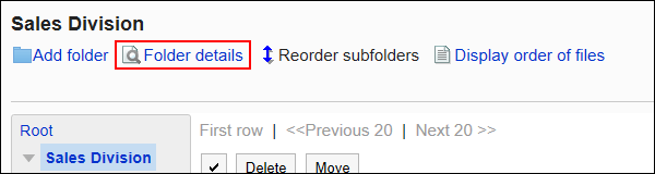 Image of the Folder Details action link
