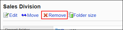 Image of the delete action link