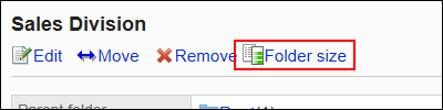 Image of the usage list