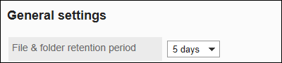 Image with a retention period