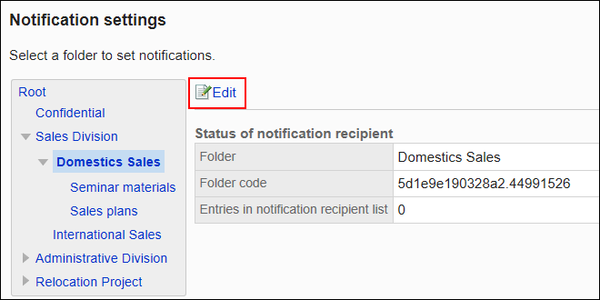 Image of the setting action link