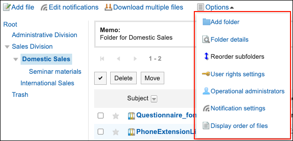 Screenshot: The Cabinet screen for operational administrators, showing a list of options