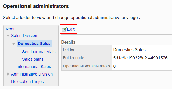 Image of the setting action link