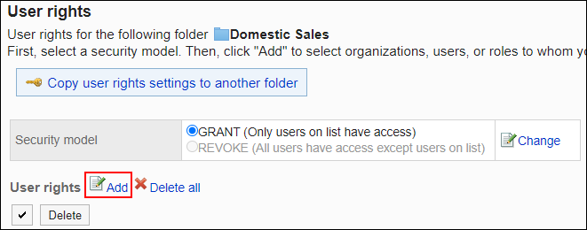 Screenshot: Link to add is highlighted in the list of User rights screen