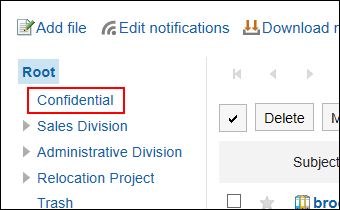Image of folders with permissions