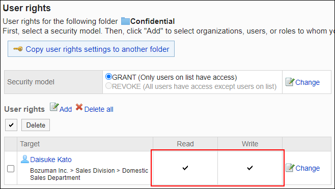 Screenshot: Example of permission settings. All permissions are granted