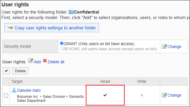 Screenshot: Example of permission settings. Only view permission is granted