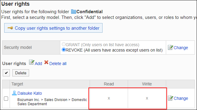 Screenshot: Example of permission settings. All permissions have been removed