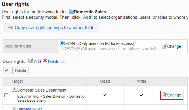 Screenshot: Link to change is highlighted in the list of User rights screen