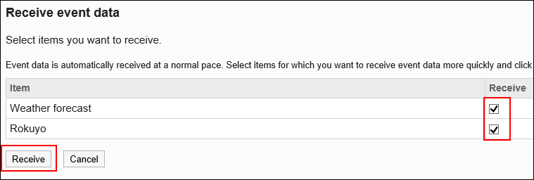 Image with a button to receive the contents to receive the event data