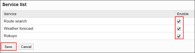 Screen for setting up a service